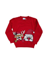 Maglia bimbo 2.0 MILANO