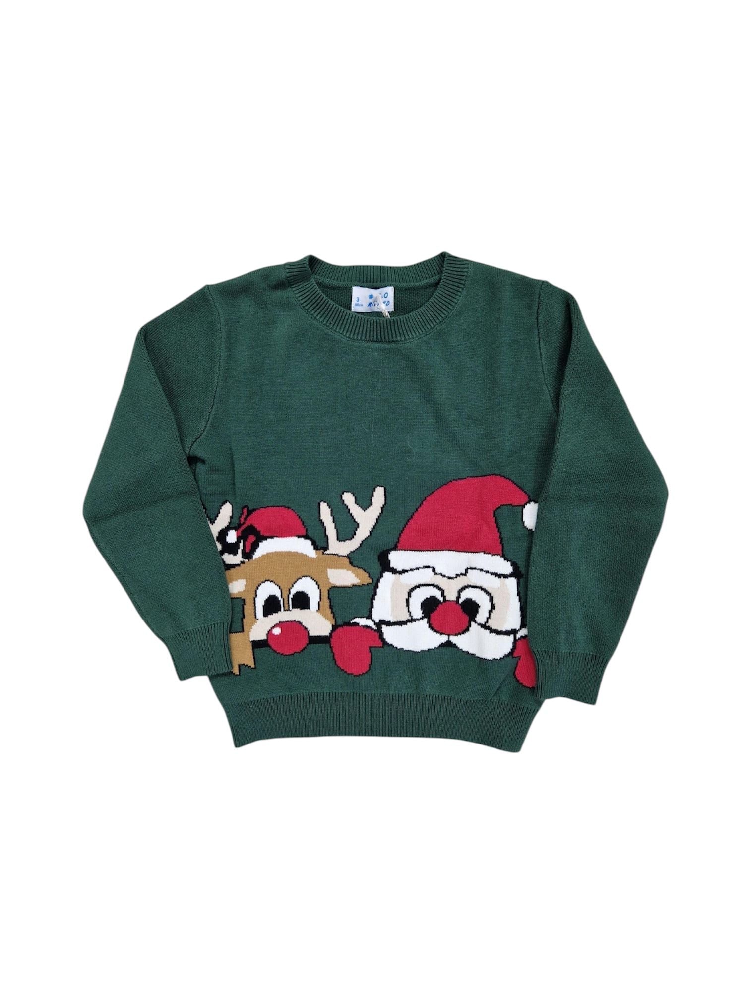 Maglia bimbo 2.0 MILANO