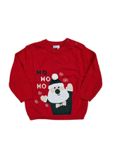 Maglia neonato 2.0 MILANO